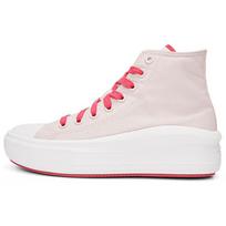 Converse Chuck Taylor All Star Move High Barely Rose Women Sneakers Pink Strawberry-Jam A00865C 36.5 white