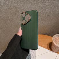 Huawei Pura 70 Pro Plus Ultra gofruoto grūdo dengimas metalizuotais dažais, atsparus pirštų atspaudams, smūgiams, neslystantis galinio dangtelio dėklas-apvalkalas Pura 70 Pro+ žalia