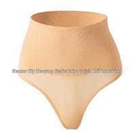Women's High Waist Tummy Control Thong Shapewear - Waist Cincher & Hip Tightener L (waist 62 cm) smėlis
