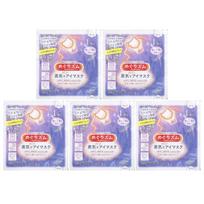 Megrhythm, Kao, gentle steam eye mask, lavender sage, 5 sheets white