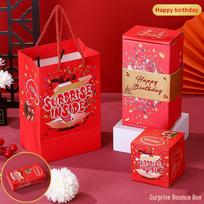 Douyin-Style Birthday Surprise Box: Popping Red Envelopes & Flying Confetti Explosion Gift 6 Bouncing Boxes + (Matching Gift Box Gift Bag) red