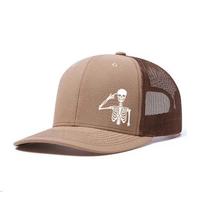 Skull Richardson Micro Curved Baseball Cap For Men Women Outdoor Mesh Duck Cap Shade Breathable Mesh Cap Gorras Hombre 58-62CM beige