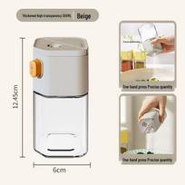 Press-Type Glass Salt Control Shaker - Food-Grade Seasoning Jar for Kitchen beige