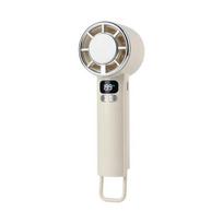 Xiaomi High-Speed USB Turbo Cooling Handheld Fan with Digital Display Small Portable Rechargeable Electric Fan for Outdoor Travel USB Type-C balta