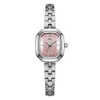 Women Quartz Wrist Watch Square Cushion Case Textured Dial Roman Numeral Metal Bracelet Vintage Elegant Wristwatch rožinė/balta