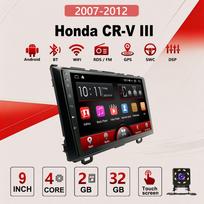 2Din Android Car-Play Car Radio,Honda CR-V III 2007-2012,Multimedia Player Head Unit Stereo GPS Navigation BT WIFI,2+32GB 2+32GB juoda
