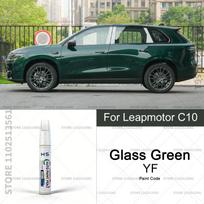 2023-2025 m. Leapmotor C10 Automobilio Dažų Remonto Pieštukas Kosmetinis Įbrėžimų Valiklis „Pasidaryk Pats“ Automobilio Aksesuarai Violetinis Pilkas Baltas Mėlynas Juodas Kosmetinis Dažymas2 Glass Green