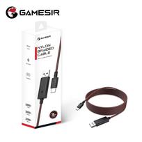 GameSir 3m laidas G7 Pro G7 Pro 8K Nova Lite Cyclone 2 G8 Plus žaidimų pulto priedams USB jungtis Originalus nailono pintas laidas raudona