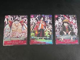 One Piece Card Game Saikyo Jump P-152 P-153 P-154 3 Set JP NM