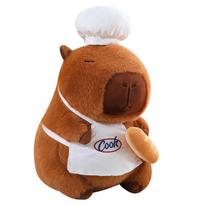 Lovely Chef Capybara Plush Toy Kawaii Stuffed Animal Funny Capybara Hold Bread Plushies Cute Doll Gifts 35cm ruda