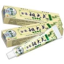 ZUDAIFU žolelių odos priežiūros kremas 15g 20Pcs(1 box) beige