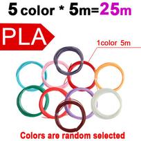 Colored PLA Filament for 3D Pen Printing 32 Colors 25M 30M 36M 50M 100M 200M Safe Plastic Refill for 3D Children's Printing Pen red