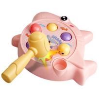Kids Mole Tapping Toy with Hammer Cartoon Shark Rabbit Push Button Game Console Toddlers Boys Girls Educational Push Button Toy beige