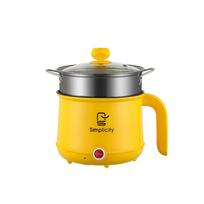 Mini Multifunctional Electric Pot for Dorms: Instant Noodle Cooker, Frying Pan, and Heating Pot 1.8L Non-stick, No Gifts (32/Box) citrinos geltonos spalvos