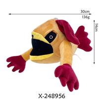 Smiling Critters DogDay Blind Box Plush Toy Playtime 3 Game Stuffed Doll Collectible Gift For Game Fans beige