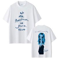 Karol G No Me Arrepiento De Sentir Tanto Albumas 2026 Marškinėliai Vyrams Moterims Mada Hip Hop Vasariniai Medvilniniai Laisvalaikio Per dydį Marškinėliai Unisex Streetwear XXXL white