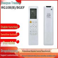 Remote Control RG10B for Midea AC: Models D, D1-BGEFU1, B-BGEF. balta