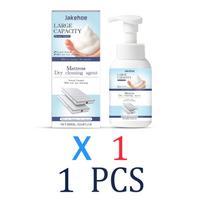 Mattress Cleaner Spray Upholstery Stain Remover Carpet Cleaning Multi Purpose Fabric Wash Dry Foam Home Hygiene 300ml 1 Pcs white