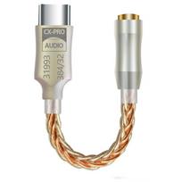 Type C To 3.5mm CX31993 Audio Decoder 32bit IEM AMP Mobile Phone Adapter  for Mobile Phone/PC auksas