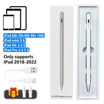 For iPad Pencil Palm Rejection Stylus Apple Pencil Pen For iPad Accessories Pro Air Mini Note-taking Pen 1 2 Generation Type c interface