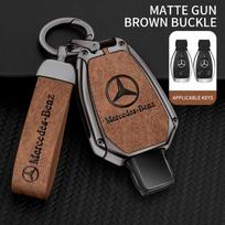 Automobilio rakto dėklas Fob dangtelis Mercedes Benz A B C E klasėms GLS GLA GLK GLC CLS CLA SLK W203 W204 W205 W212 W463 W176 C180 GLK300 AMG brown