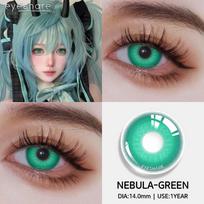 AMARA 1pora/2vnt Spalvoti kontaktiniai lęšiai akims Rožiniai kontaktiniai lęšiai Purpuriniai lęšiai Cosplay kontaktiniai lęšiai Metiniai madingi akių lęšiai NEBULA-GREEN white
