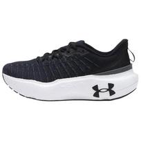 Under Armour HOVR Infinite Elite Juodi Castlerock Moteriški sportbačiai Antracito 3027199-001 38 black