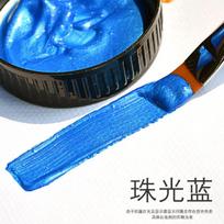 Metallic Acrylic Paint Gold 100ml Silver Wall Paint Hand-painted Graffiti DIY Craft Paint  Pigment 100ml black