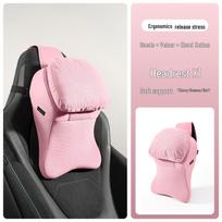 Wey Gaoshan Series 7/8/9 Car Neck Pillow - Headrest Support & Protection white