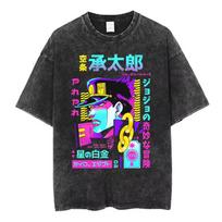 JoJo's Bizarre Adventure Jotaro Kujo Star Platinum Vaporwave Vintage Washed Anime Graphic T-Shirt Unisex Oversized Y2K Tee 150 black