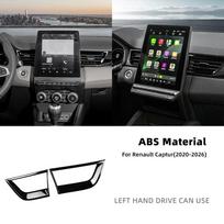 Skirta Renault Captur     2024 2025 2026 for Renault Kaptur Navigacijos ekrano oro ventiliacijos angos dekoratyvinis rėmelis ABS apdailos dangtelis Glossy Black Version