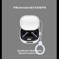 For Anker Soundcore Liberty 4 Pro Case Silicone Soft Case Cute Soundcore Liberty 4 Pro Shockproof Shell Protective Cover Liberty 4 Pro Case