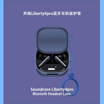 For Anker Soundcore Liberty 4 Pro Case Silicone Soft Case Cute Soundcore Liberty 4 Pro Shockproof Shell Protective Cover Liberty 4 Pro Case
