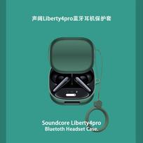For Anker Soundcore Liberty 4 Pro Case Silicone Soft Case Cute Soundcore Liberty 4 Pro Shockproof Shell Protective Cover Liberty 4 Pro Case