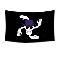 Anime One Piece Jolly Roger Sienos Dekoracija Vėliava Tapyba Žaislas Animacinis Luffy Zoro Šiaudų Kepurė Pirato Kaukolės Vėliava Berniukų Festivalio Dovana 60x90cm