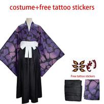 Naujas leidimas Kokushibo vaidmenų žaidimo perukas, laikinos tatuiruotės, anime raštų kimono viršus, Helovino vakarėlio kostiumas XL black