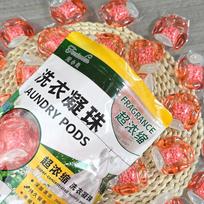 30-Piece Five-Chamber Laundry Pods: Long-Lasting Fragrance, 5-in-1 Stain Removal Capsules
