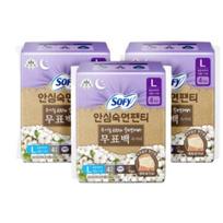 Sofy Body Fit Unbleached Overnight Period Panties Large 4 Pants x 3 Packs 12 Pants gray