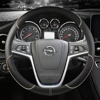 PU Odos Automobilio Vairo Dangtelis Opel Mokka 2013-2016 Opel Insignia 2009-2013 Astra J 2010-2015 Meriva Automobilio Aksesuarai smėlis