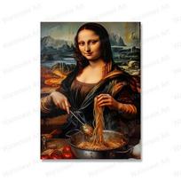 Juokinga Mona Liza su verdamais itališkais makaronais Sienų piešimas drobė Mieli plakatai ir spaudiniai virtuvės namų dekoravimui 60x90cm no frame balta