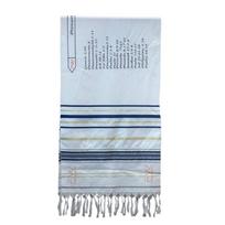Pray Turbans for Adult Unisex Islamic Turbans Pray Scarf with Embroidery Pattern tamsiai raudona spalva