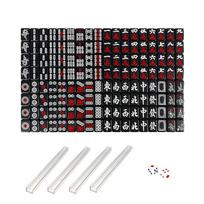 Mini Mahjong Set Professional Chinese Mahjong Portable Chinese Traditional Board Game Multiplayer Play Game For Holiday Party juoda