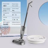 Integrated Floor Scrubber Household Sweeping And Mopping Portable Rotating Mop Intelligent Wireless Electric Mop