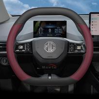 Odinis automobilio vairo užvalkalas MG 4 7 ONE HS EHS ZS ES5 GT PHEV Hibridiniam prabangiam 2024 2025 2026 priedai