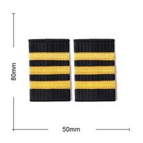 Durable Fabric Pilot Uniform Epaulets Indian Ribbon 1 Pair Metal Wire Woven Tape Gold Stripe Shoulder Badges yellow