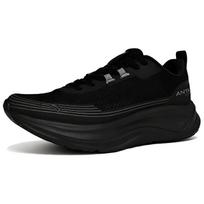 Anta Le Dao Breathable Shock Absorbing Lightweight Non-Slip Wear-Resistant Summer Mesh Fabric Rubber Low-Top Training Shoes Men sneaker 112637717R-3 45