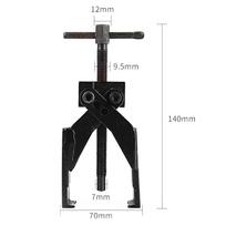 Durability Bearing Removal Tool Jaw Puller Forged Cast Steel black