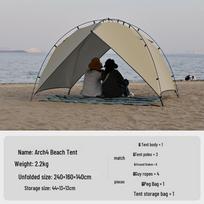 Portable 3-4 Person Camping Tent with Sun and Rain Protection, Large Space, Ideal for Beach and Fishing 3-4 Person chaki