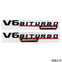 skirta Mercedes Benz kėbulo lipdukas automobilio emblema modifikacija šoninė emblema 4MATIC+ automobilio lipdukas pora V6 BITURBO AMG emblema tinkama XN5 black