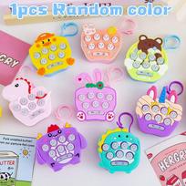 Mini Handheld Game Console Cartoon Pattern Floor Mouse Toy Electronic Luminous Decompression Toy Small Keychain Kid'S Puzzle Toy OneSize yellow